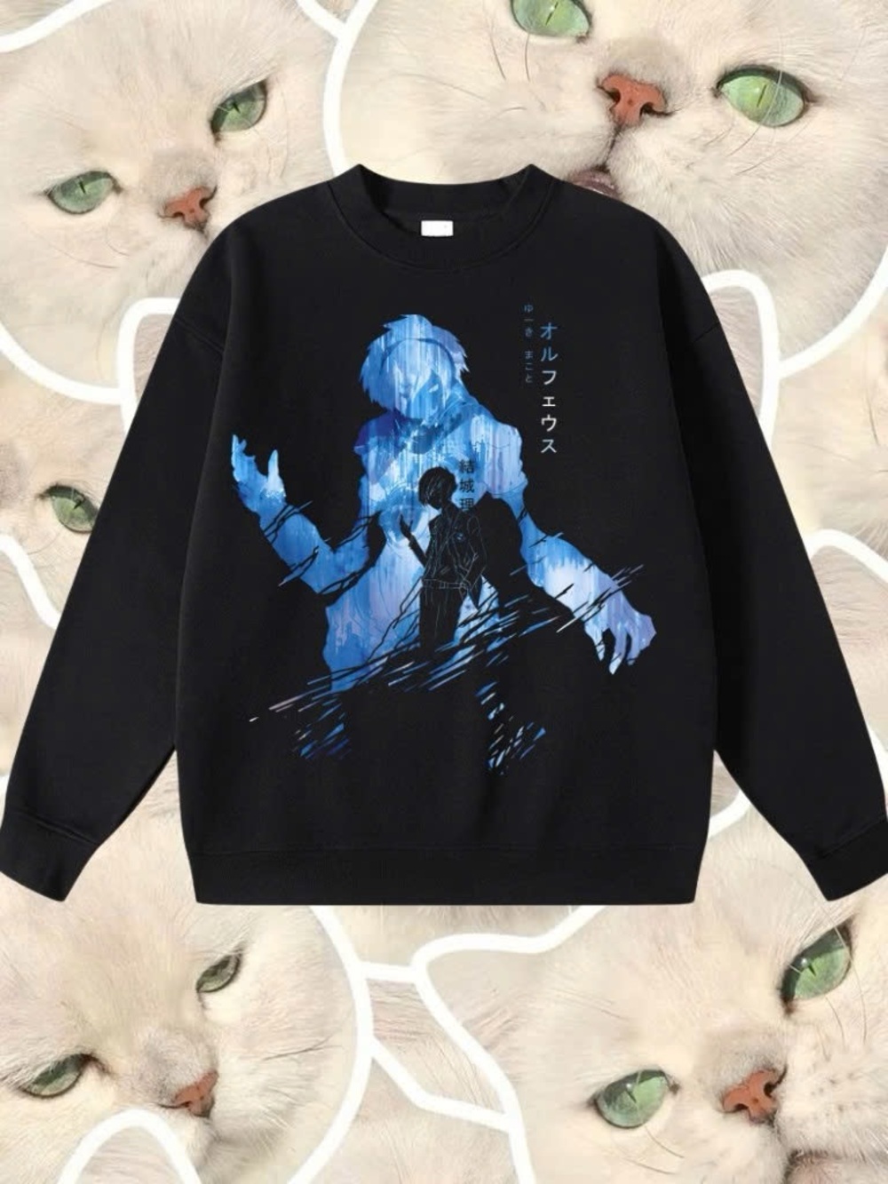 Persona 3 Orpheus Anime Graphic Black Sweatshirt